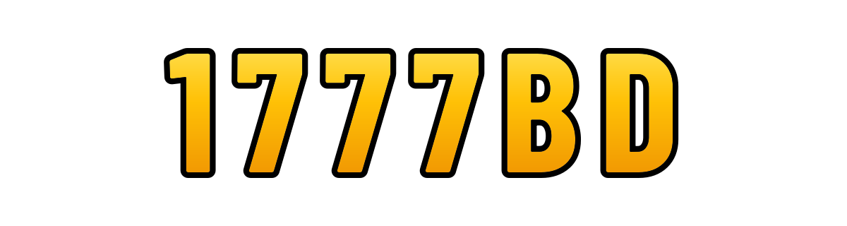 1777bd